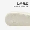 Chinelos de Algodão Lidani para Mulheres, Novo Modelo Outono e Inverno 2026, Uso Interno em Casa, Chinelos Quentes de Pelúcia para Casais e Homens