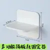 Tablero Particionador Multifuncional en Forma de T para Evitar Volcaduras, Adecuado para Zapateros, Estanterías y Muebles, Fijación con Conexión sin Taladro