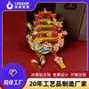Imán de metal para refrigerador de la ciudad de Wuhan, personalizado, creativo, torre de grúa amarilla, atracción, regalo conmemorativo, pegatina magnética pintada con impresión UV