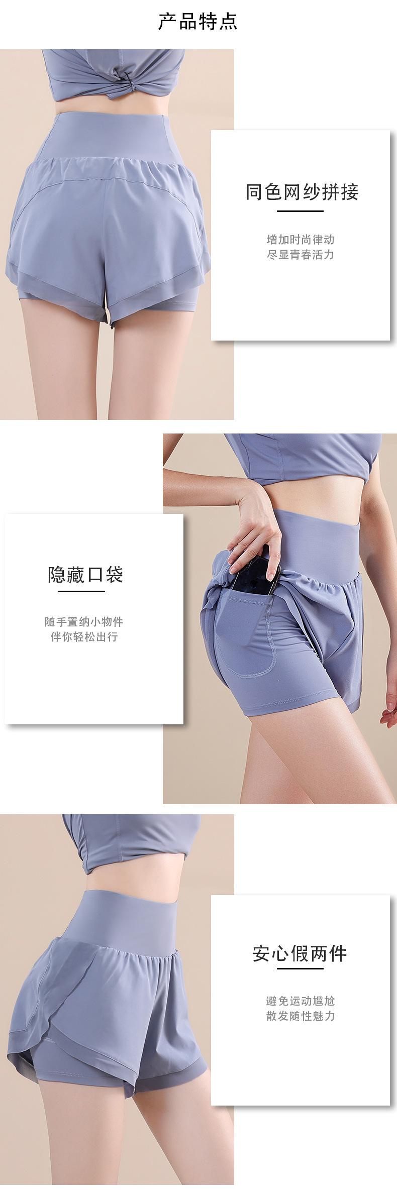详情页_03.jpg