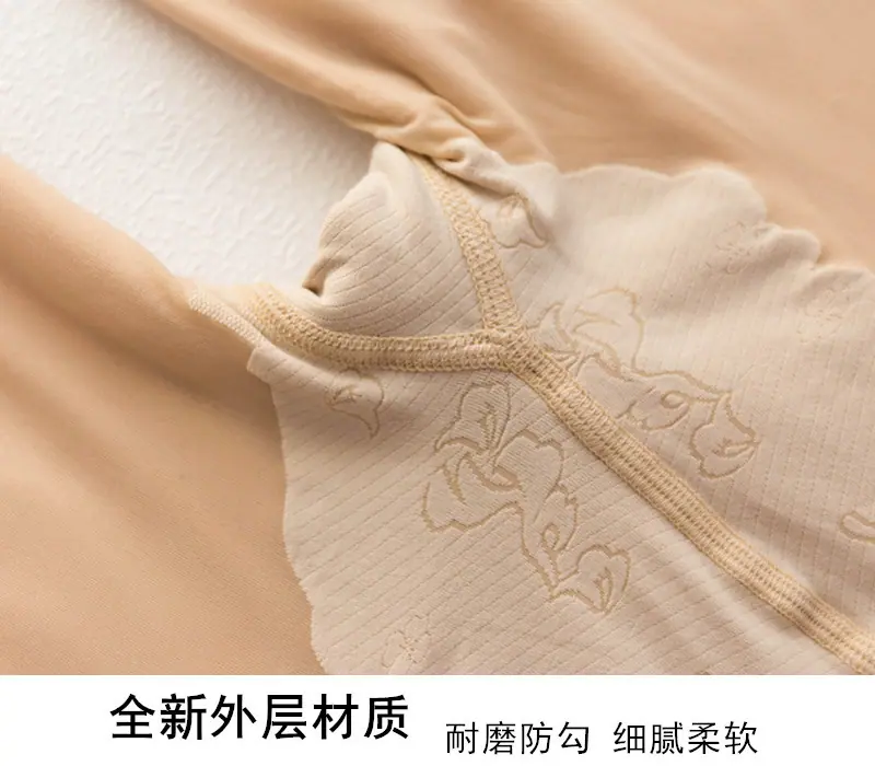 未命名_副本33