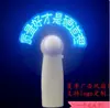 Luz de Ventilador Silencioso de Rosca E27 Más Vendida en E-Commerce para Dormitorio, Residencia Estudiantil y Oficina, Ventilador Ciclón Pequeño Disponible para Dropshipping