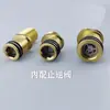 Estante de almacenamiento grande grifo de ducha cobre cabezal de ducha universal en ángulo accesorios engrosados anillo de sellado en ángulo conector de cobre para grifo