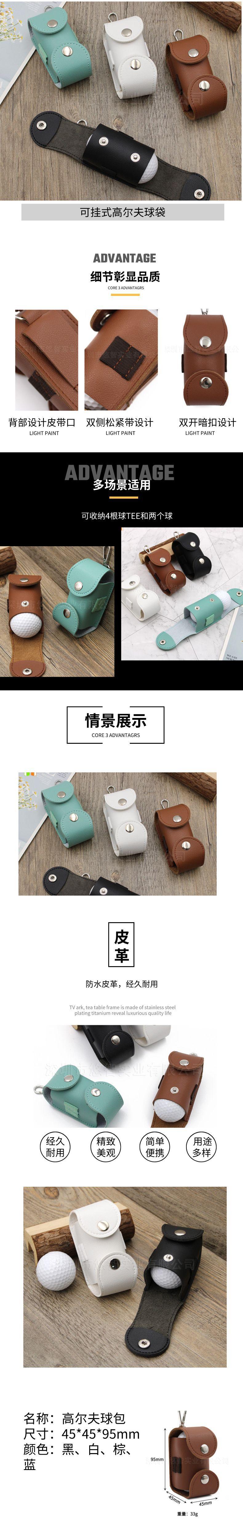 未命名的副本_宝贝详情页_2022-04-20 19_37_