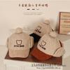 Gorro de protección auditiva para niños, gorro de otoño e invierno para niños, gorro grueso y cálido para bebés, gorra de béisbol coreana para niñas.