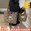Bolsa de Lona Personalizada da Moda Transfronteiriça Novo Estilo Grande Capacidade Casual para o Dia a Dia Bolsa Tote Tendência Nicho Celebridade da Internet Bolsa de Ombro