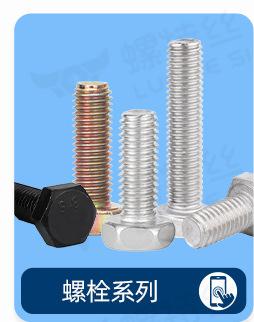 螺特丝详情页2_05_05.jpg