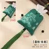Bolsita de Aromas del Festival del Bote del Dragón con Estampado de Estilo Chino Tradicional, Bolsa Sachet Vacía, Adorno Colgante para Coche, Bolsa de la Suerte, Decoración Hanfu, Pequeño Recuerdo para Atracciones Turísticas