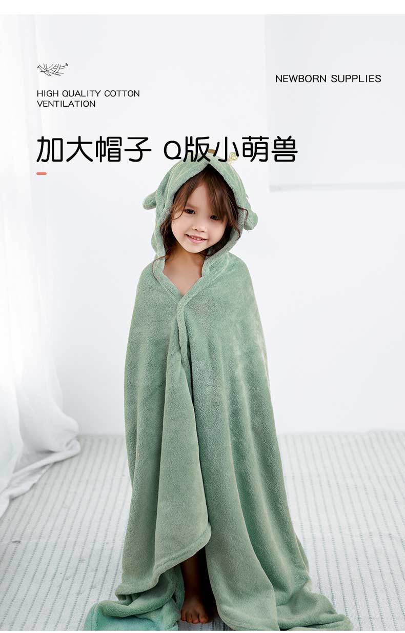 儿童浴袍_09