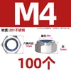 Tuerca de seguridad de acero inoxidable 304 negra, tapa hexagonal de nylon anti-deslizante para tornillo M4M5M6M8M10