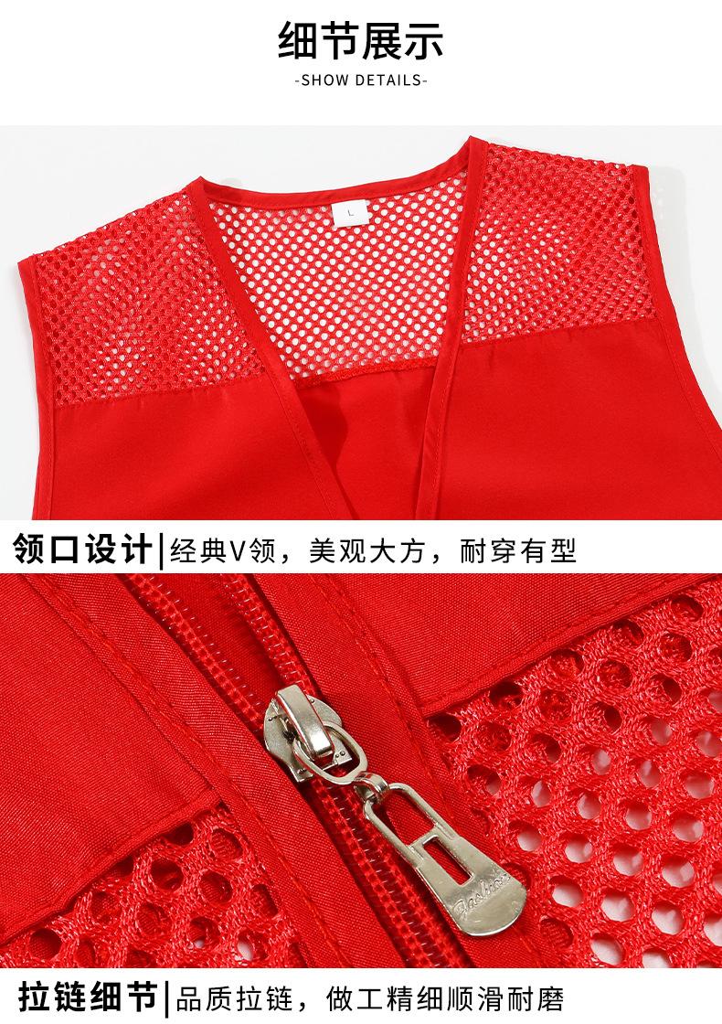 详情页_06.jpg