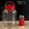 Botella de miel, botella de plástico, botella vacía, frasco de pepinillos, engrosado con tapa, tarro de miel para el hogar, frasco sellador de pepinillos