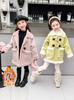 Ropa exterior de piel para niñas, enterizo, otoño e invierno 2025, nuevo estilo, ropa de invierno cálida y gruesa de terciopelo para bebé