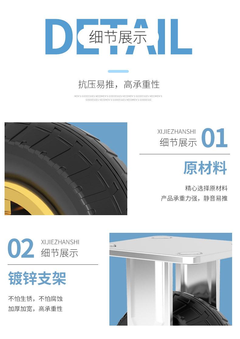 详情-拷贝_06.jpg
