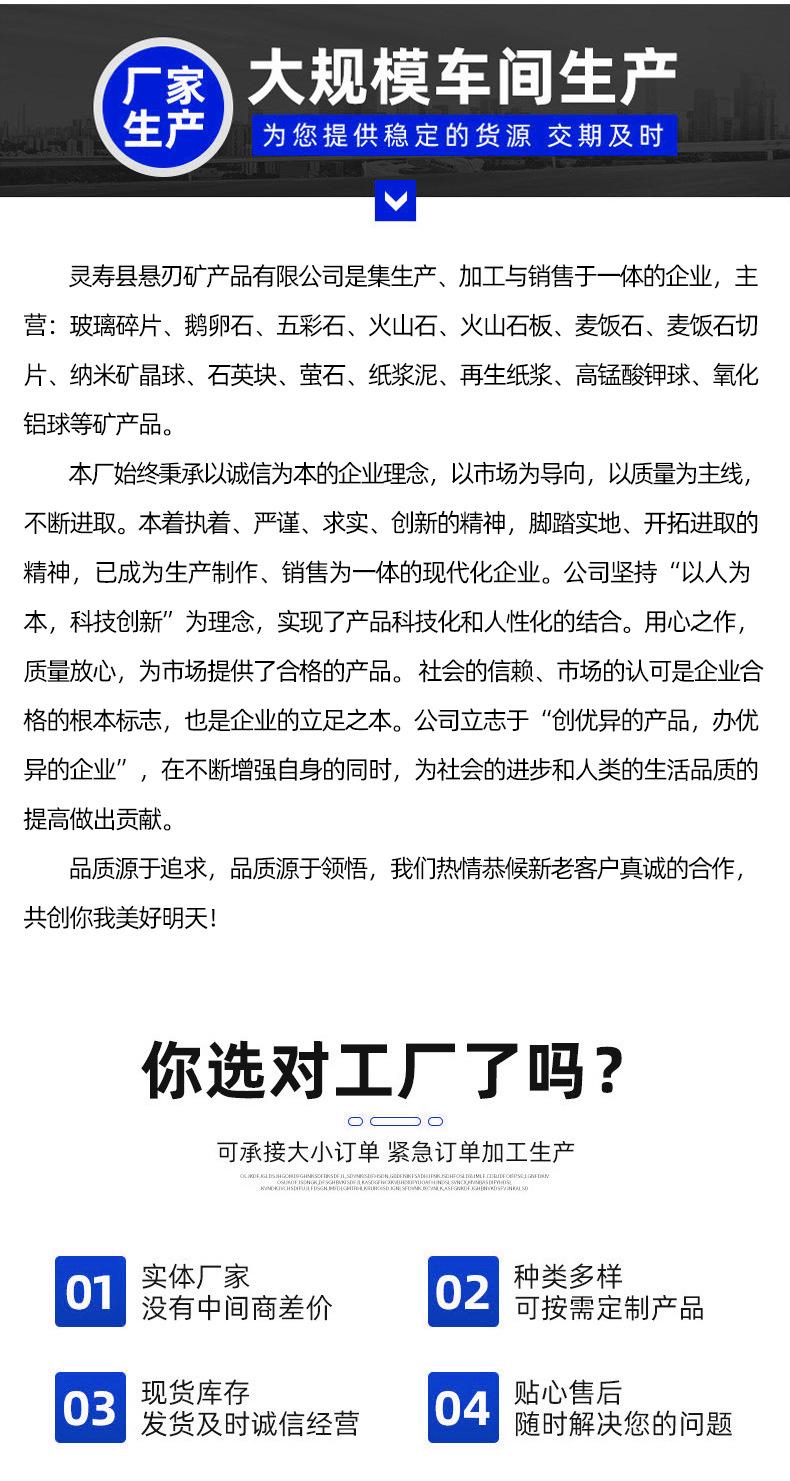 详情_05.jpg