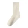 Calcetines de algodón puro antibacterianos 7A para mujer, calcetines de media pantorrilla sin costuras que absorben la humedad, calcetines versátiles de color liso para maternidad para mujer