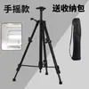 Soporte de Espejo para Cortar el Cabello al Aire Libre Puesto Portátil Plegable Espejo de Peluquería de Corte Rápido Equipo Soporte de Piso para Fotografía Transmisión en Vivo