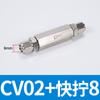 Válvula de retención neumática de cobre CV gas compresor de aire gas válvula de retención KA 2 alambre interno 3 acero inoxidable 1 pulgada 304 retención