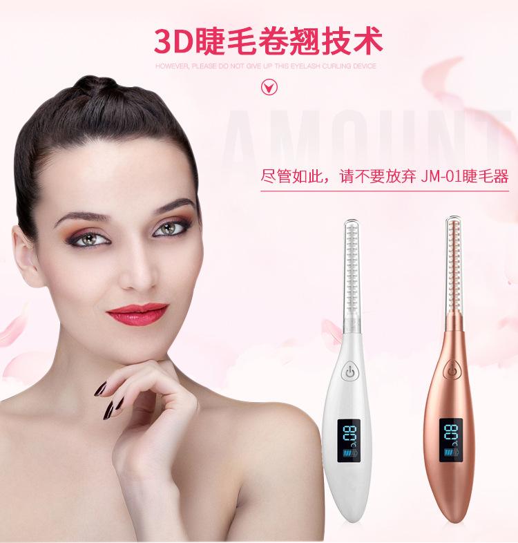 详情_05.jpg