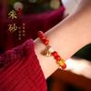 Diseño original mineral crudo original alto contenido Arena Emperador cinabrio arena de cristal pulsera arena dorada vintage pulsera de Loto para mujer