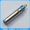 Adaptador de conector de alimentación para portátil 4506 pines macho 4,5 x 0,6 x 25 CC 4530
