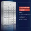 Armário Espesso de Aço para Medicina Chinesa, Mesa Dispensadora de Medicina Chinesa de Aço Inoxidável, Armário de Medicina Chinesa, Armário Gaveta Personalizável para Ervas Medicinais Chinesas