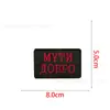 Fornecimento Transfronteiriço Patch de Velcro Militar Russo Tático Bordado de Letra Patch de Pano Patch de Moral Russo Patch de Bolsa