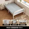 Cama plegable, cama individual, extra gruesa, diseño simple, adecuada para uso doméstico, siestas en la oficina, descanso en dormitorios, cama pequeña para apartamentos de alquiler, cama de hierro para adultos