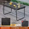 Mesa plegable para exteriores para camping, mesa de picnic portátil de malla de hierro multifuncional para barbacoa, mesa plegable de aleación de aluminio para puestos