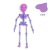 Halloween Transfronterizo Esqueleto Impreso en 3D Esqueleto Articulaciones Humanas Móviles Imán Magnético para Refrigerador Juguete Creativo Puede Brillar en la Oscuridad