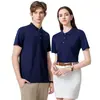 Camisa Polo de Solapa de Verano Ropa de Trabajo Camiseta Estampada Camisa Publicitaria Camisa para Eventos Culturales Uniforme de Clase Logo Estampado Ropa de Trabajo