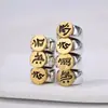 Doce Signos del Zodiaco, Ocho Santos Patronos, Cuentas de Agujero Grande en Sánscrito, Accesorios de Aleación, Pulseras y Collares DIY, Para Hombres y Mujeres
