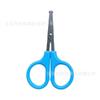 Colorido plástico fio fio DIY multifuncional fio máquina de costura usuário de linha desmontar tesoura