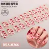 Zhengxiang Celebridad de Internet Transfronteriza Corazón Lazo DIY Francés Sin Hornear Gel para Uñas Pegatinas UV-Libres Impermeables Pegatinas para Uñas