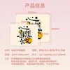 Mouse Pad Espesso para Meninas Pequeno para Mesa de Escritório de Computador Casa Antiderrapante Criativo Texto para Pulso Teclado