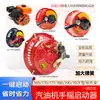 Peças de motor a gasolina micro cultivador partida manual manivela 168/170F bomba d'água gerador partida manual sem puxar