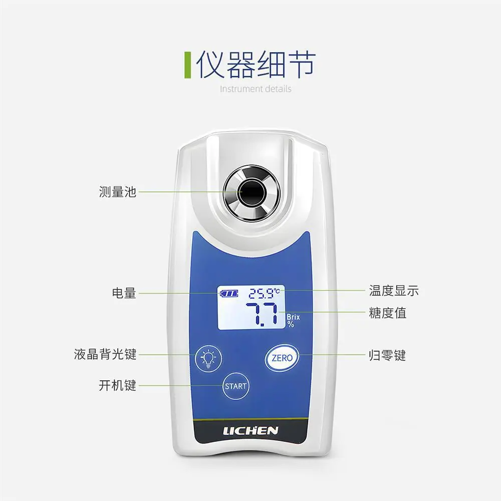 详情_14.jpg