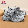 Zapatillas deportivas Habi Bear para niños y niñas, zapatillas tipo "dad shoes" de malla, zapatillas de running transpirables para primavera y otoño, zapatos casuales para niños mayores