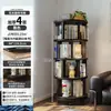 Estantería Giratoria de Madera Maciza Librería de 360 Grados Estante de Almacenamiento Integrado Montado en la Pared Extraíble Estantería de Piso para Esquina Armario de Almacenamiento para Niños
