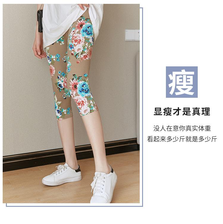 花裤7分_02.jpg