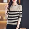 Moderna Camiseta de Rayas de Manga Larga con Cuello Redondo para Otoño e Invierno, Suéter de Punto con Bloques de Color, Holgado y Versátil, Suéter Básico Adelgazante
