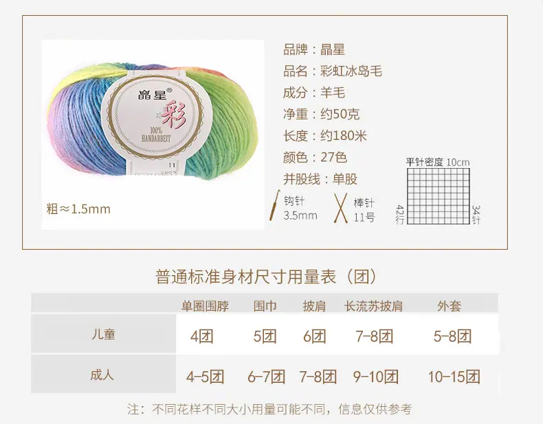 FY-KM2730-详情_07.jpg