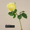 Em Estoque Flor Artificial de Rosa Hidratante Haste Única Decoração de Casamento Flor de Seda Arranjo de Flores para Casa Adereços para Fotografia Atacado
