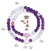 Pulsera de Amatista DIY Hecha a Mano con Perlas Redondas al por Mayor Pulsera de Cristal Natural Joyería Popular Pulsera de Cristal Más Vendida