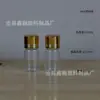 Frasco de plástico 5ml 8ml 10ml 15ml 20ml 25ml 30ml 40ml PET frasco de divisão para óleo essencial isca