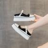 Zapatos Planos Mary Jane Pequeños 2026 Blanco con Suela Gruesa y Aumento Oculto de Altura para Mujer, Estilo Coreano, Cómodos y Versátiles