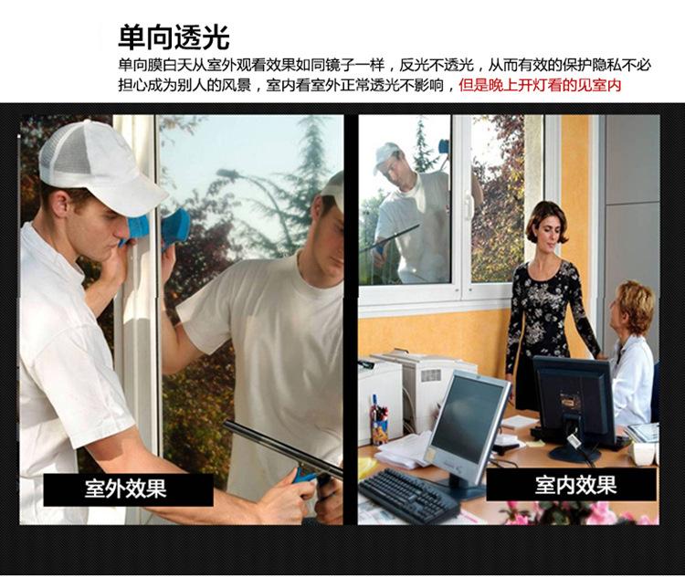 QQ图片20170913094335_副本