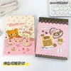 Nuevo Portapapeles Cuaderno Rilakkuma, Bloc de Notas Portátil Desprendible, Portapapeles Cuaderno de Dibujos Animados, Cuaderno de Mensajes
