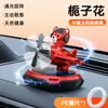 Aromatizador de Carro Personalizado em Formato de Urso com Avião Giratório Movido a Energia Solar Decoração de Aromaterapia para Interior de Carro com Fragrância Leve de Longa Duração