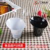 Taza de mousse de plástico duro transparente, taza de pudín de boca acampanada oblicua, taza de salvado de madera creativa, taza de tiramisú, se puede configurar
